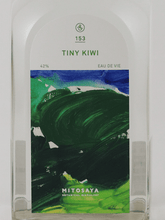Load image into Gallery viewer, mitosaya No.153 Tiny Kiwi - Bottle Of Japan