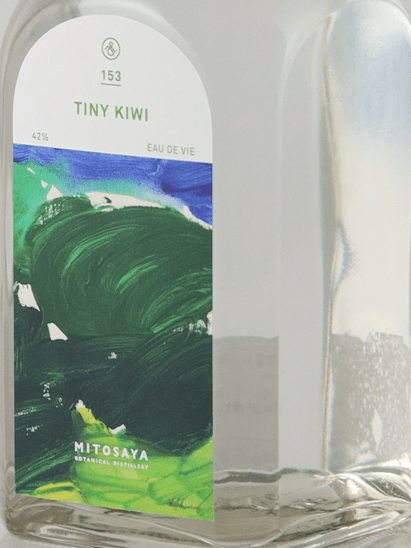 mitosaya No.153 Tiny Kiwi - Bottle Of Japan