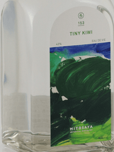 Load image into Gallery viewer, mitosaya No.153 Tiny Kiwi - Bottle Of Japan