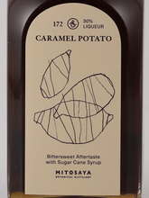 Load image into Gallery viewer, mitosaya No.172 CARAMEL POTATO - Bottle Of Japan