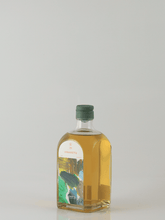 Load image into Gallery viewer, mitosaya No.198 LOQUARETTO - Bottle Of Japan