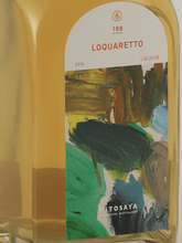 Load image into Gallery viewer, mitosaya No.198 LOQUARETTO - Bottle Of Japan