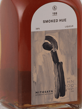 Load image into Gallery viewer, mitosaya No.199 SMOKED HUE - Bottle Of Japan