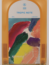 Load image into Gallery viewer, mitosaya No.200 TROPIC NOTE - Bottle Of Japan