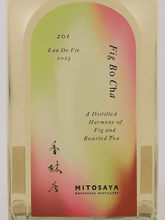 Load image into Gallery viewer, mitosaya No.201 FIG BO CHA - Bottle Of Japan