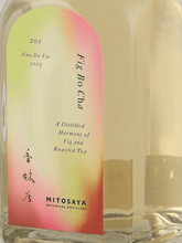 Load image into Gallery viewer, mitosaya No.201 FIG BO CHA - Bottle Of Japan