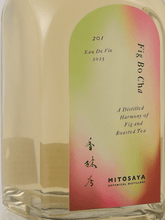 Load image into Gallery viewer, mitosaya No.201 FIG BO CHA - Bottle Of Japan