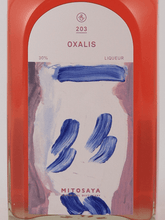 Load image into Gallery viewer, mitosaya No.203 OXALIS - Bottle Of Japan