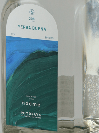 mitosaya No.206 Yerba Buena - Bottle Of Japan