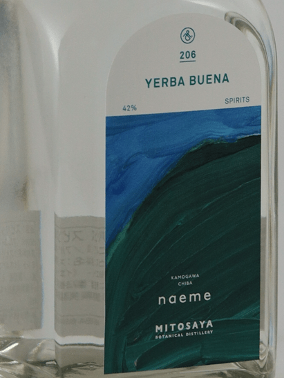 mitosaya No.206 Yerba Buena - Bottle Of Japan