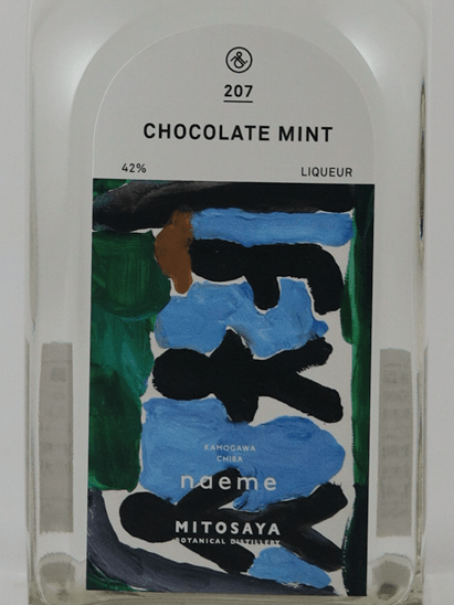 mitosaya No.207 Chocolate Mint - Bottle Of Japan
