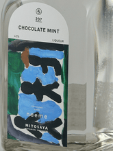 Load image into Gallery viewer, mitosaya No.207 Chocolate Mint - Bottle Of Japan
