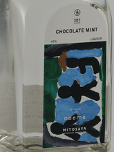 Load image into Gallery viewer, mitosaya No.207 Chocolate Mint - Bottle Of Japan
