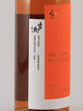 Load image into Gallery viewer, Miyagahama Aroma Bourbon Cask Finish - Bottle Of Japan