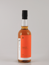 Load image into Gallery viewer, Miyagahama Aroma Bourbon Cask Finish - Bottle Of Japan