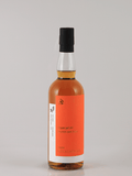 Miyagahama Aroma Bourbon Cask Finish