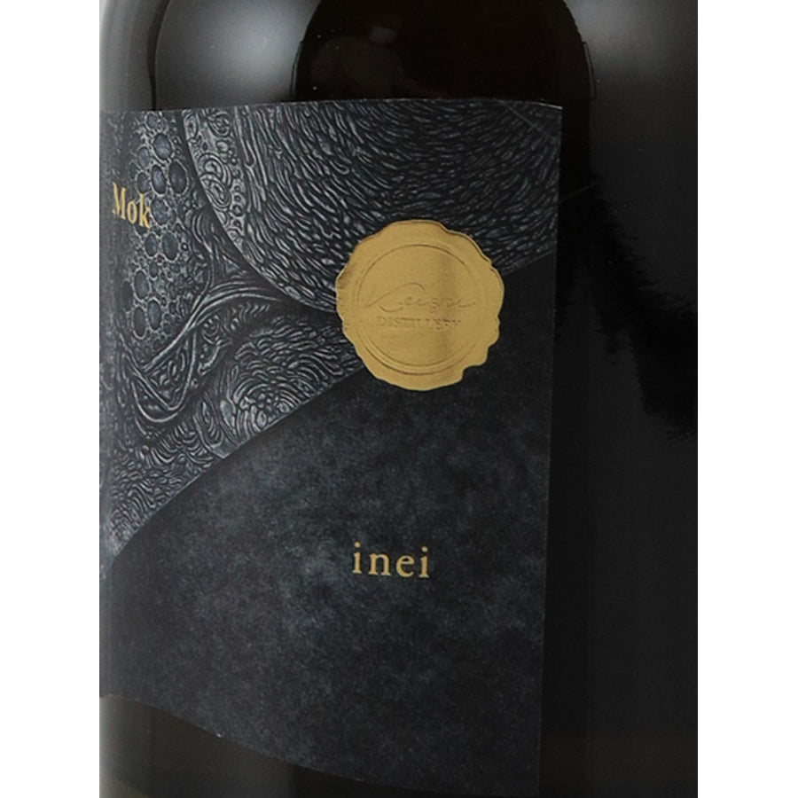 Mok In'ei Japanese Liqueur - front label right angle