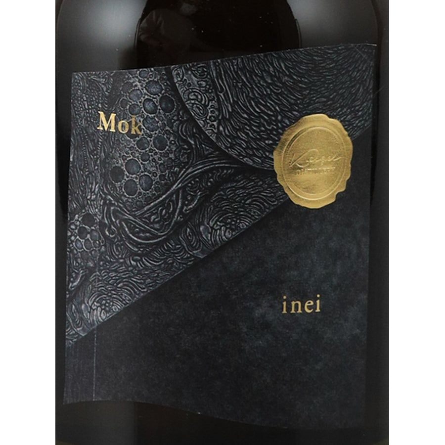 Mok In'ei Japanese Liqueur - front label