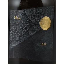 Load image into Gallery viewer, Mok In'ei Japanese Liqueur - front label