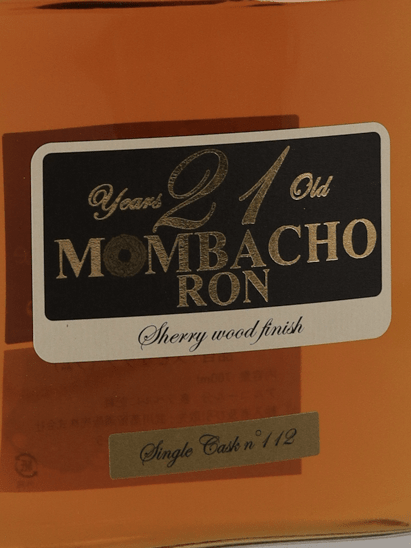 Mombacho 21 Year Old Sherry Wood Finish - Bottle Of Japan