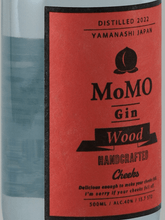 Load image into Gallery viewer, MoMO Gin Wood - Bottle Of Japan
