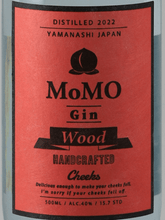 Load image into Gallery viewer, MoMO Gin Wood - Bottle Of Japan