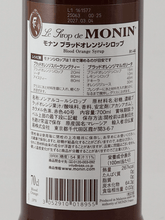 Load image into Gallery viewer, Monin Blood Orange Syrup - Bottle Of Japan