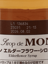 Load image into Gallery viewer, Monin Elderflower Syrup 700ml - Bottle Of Japan