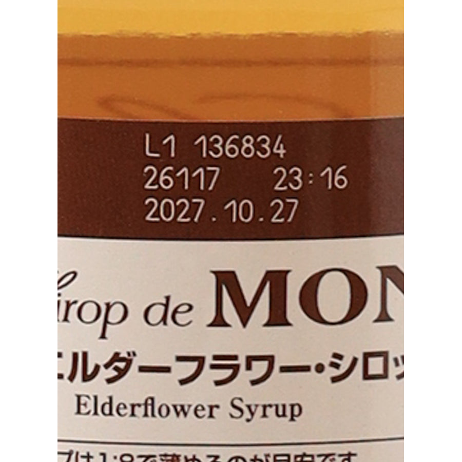Monin Elderflower Syrup 700ml - best before and lot