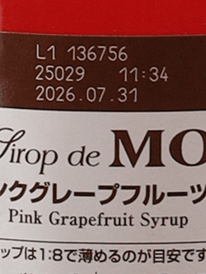 Monin Pink Grapefruit Syrup - Bottle Of Japan