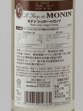 Load image into Gallery viewer, Monin Sugar Syrup - Bottle Of Japan