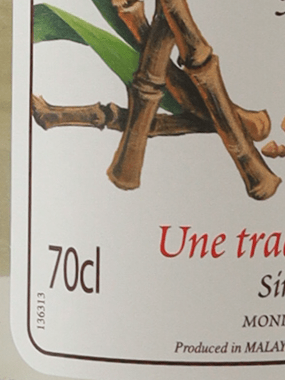 Monin Sugar Syrup - Bottle Of Japan