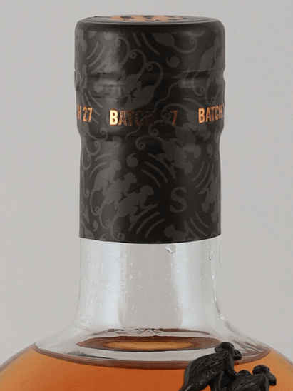 Monkey Shoulder Batch 27 700ml - Bottle Of Japan