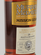 Load image into Gallery viewer, Murray McDavid Allt - A - Bhainne 28 Year Old 1996 - Bottle Of Japan
