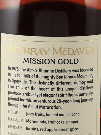 Murray McDavid Allt - A - Bhainne 28 Year Old 1996 - Bottle Of Japan