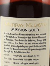 Load image into Gallery viewer, Murray McDavid Allt - A - Bhainne 28 Year Old 1996 - Bottle Of Japan