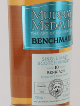Load image into Gallery viewer, Murray McDavid Benriach 10 Year Old 2014 - Bottle Of Japan