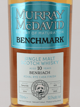 Load image into Gallery viewer, Murray McDavid Benriach 10 Year Old 2014 - Bottle Of Japan