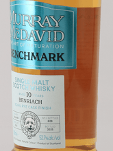 Load image into Gallery viewer, Murray McDavid Benriach 10 Year Old 2014 - Bottle Of Japan