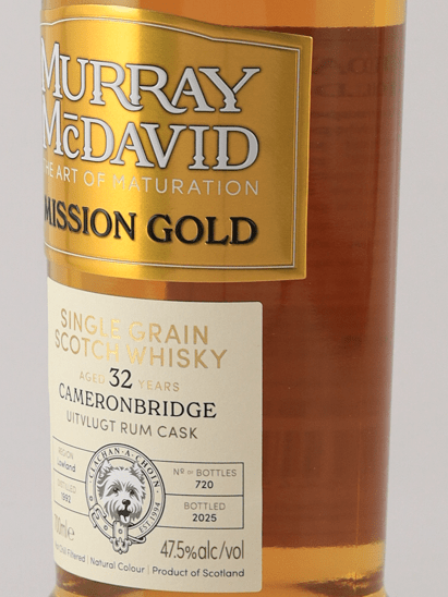 Murray McDavid Cameronbridge 32 Year Old 1992 - Bottle Of Japan