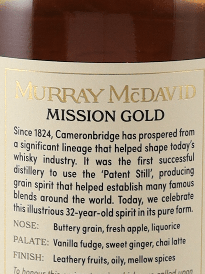 Murray McDavid Cameronbridge 32 Year Old 1992 - Bottle Of Japan