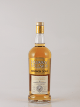 Load image into Gallery viewer, Murray McDavid Cameronbridge 32 Year Old 1992 - Bottle Of Japan