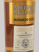 Load image into Gallery viewer, Murray McDavid Cameronbridge 32 Year Old 1992 - Bottle Of Japan