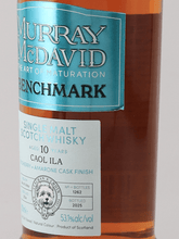 Load image into Gallery viewer, Murray McDavid Caol Ila 10 Year Old 2014 - Bottle Of Japan