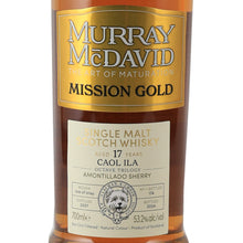Load image into Gallery viewer, Murray McDavid Caol Ila 17 Year Old 2007, 53.2%, 700ml - front label