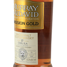 Load image into Gallery viewer, Murray McDavid Caol Ila 17 Year Old 2007, 53.2%, 700ml - label right angle
