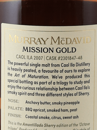 Murray McDavid Caol Ila 17 Year Old 2007 - Bottle Of Japan