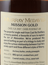 Load image into Gallery viewer, Murray McDavid Caol Ila 17 Year Old 2007 - Bottle Of Japan