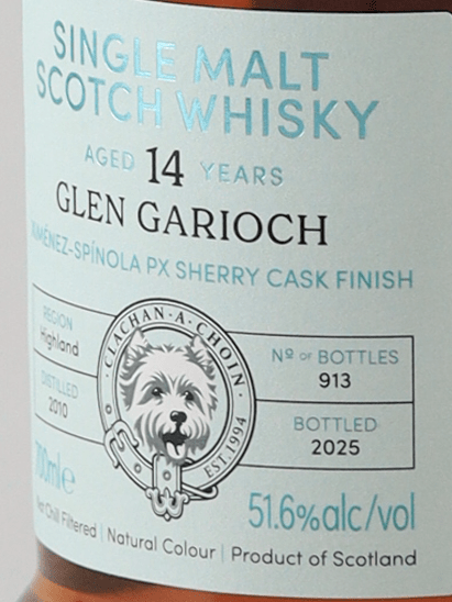 Murray McDavid Glen Garioch 14 Year Old 2010 - Bottle Of Japan