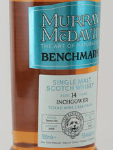 Load image into Gallery viewer, Murray McDavid Inchgower 14 Year Old 2010 - Bottle Of Japan